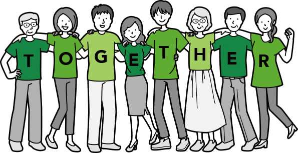 仲間になろう！